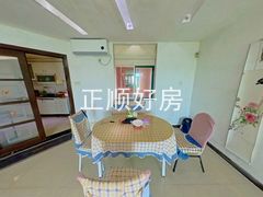 餐厅