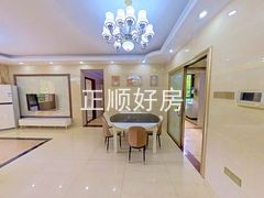 餐厅