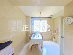 餐厅