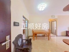 餐厅