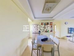 餐厅