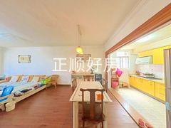 餐厅