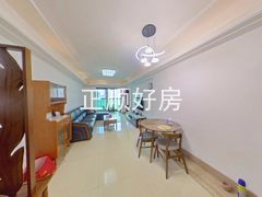 餐厅