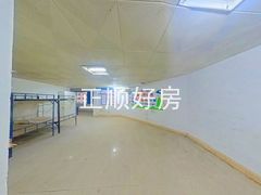 餐厅