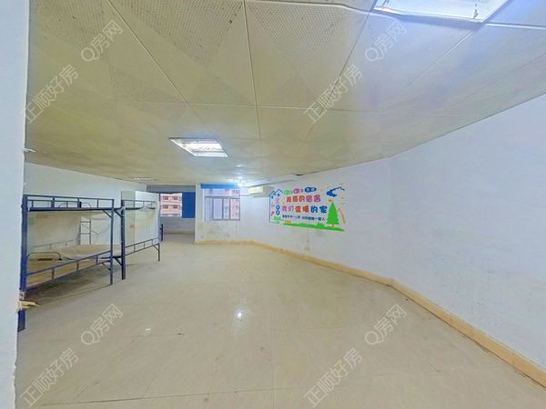 VR看房