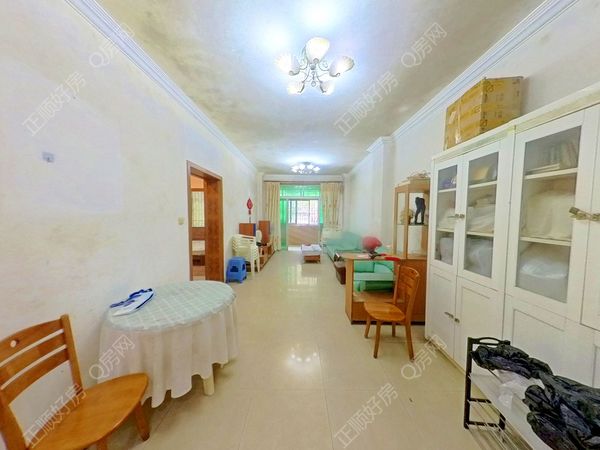 VR看房