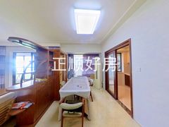 餐厅