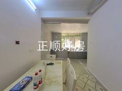 餐厅