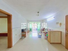 餐厅