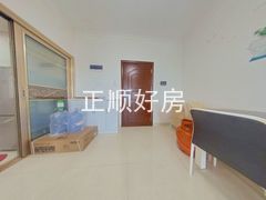 餐厅