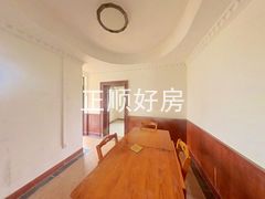 餐厅