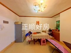 餐厅