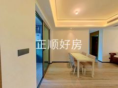 餐厅