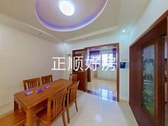 餐厅