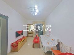 餐厅