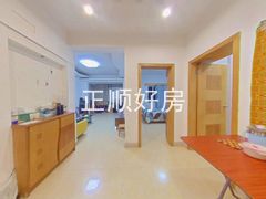 餐厅