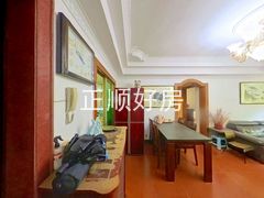 餐厅