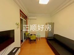 餐厅