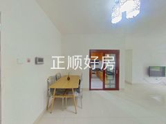 餐厅