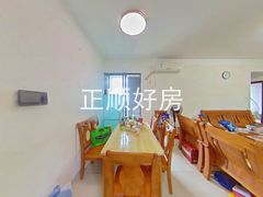 餐厅