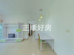 餐厅