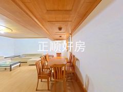 餐厅