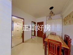 餐厅
