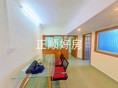 餐厅