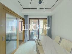 餐厅