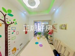 餐厅