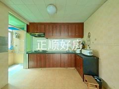 餐厅