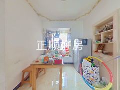 餐厅