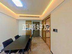 餐厅