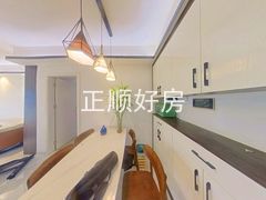 餐厅