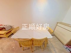 餐厅