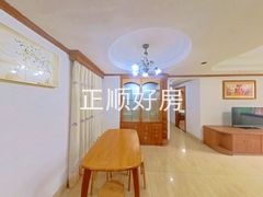 餐厅