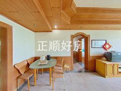 餐厅