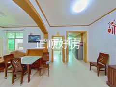餐厅