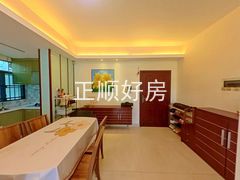 餐厅