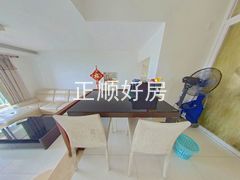 餐厅