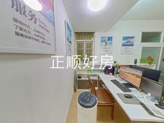 餐厅