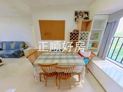 餐厅