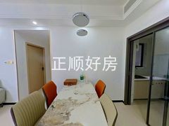 餐厅