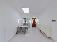 餐厅