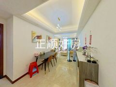 餐厅