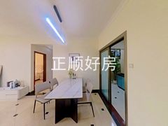 餐厅