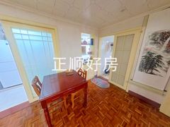 餐厅