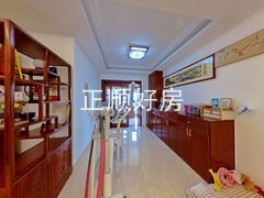 餐厅