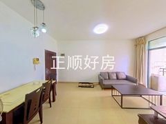 餐厅