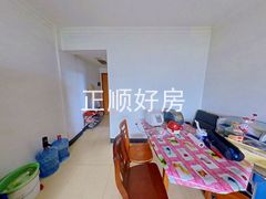 餐厅